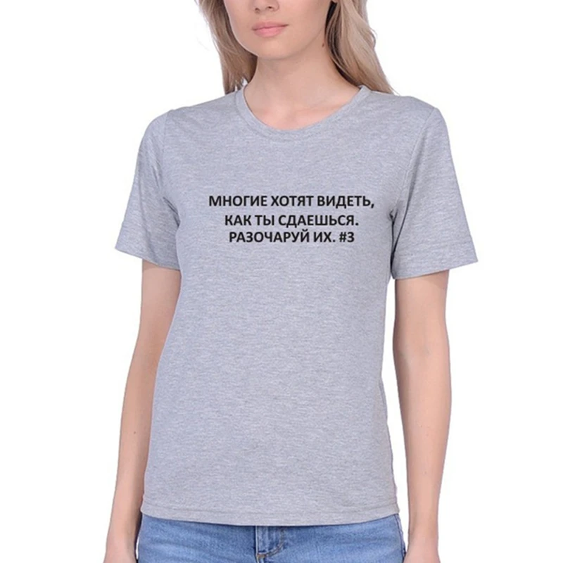 Porzingis женская футболка модная черная хлопковая с длинными рукавами русскими