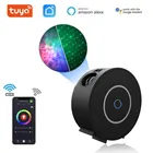 Прожектор Smart Star, беспроводной, Tuya, управление через приложение, музыкальный ритм, туманность, проектор, голосовое управление через Alexa