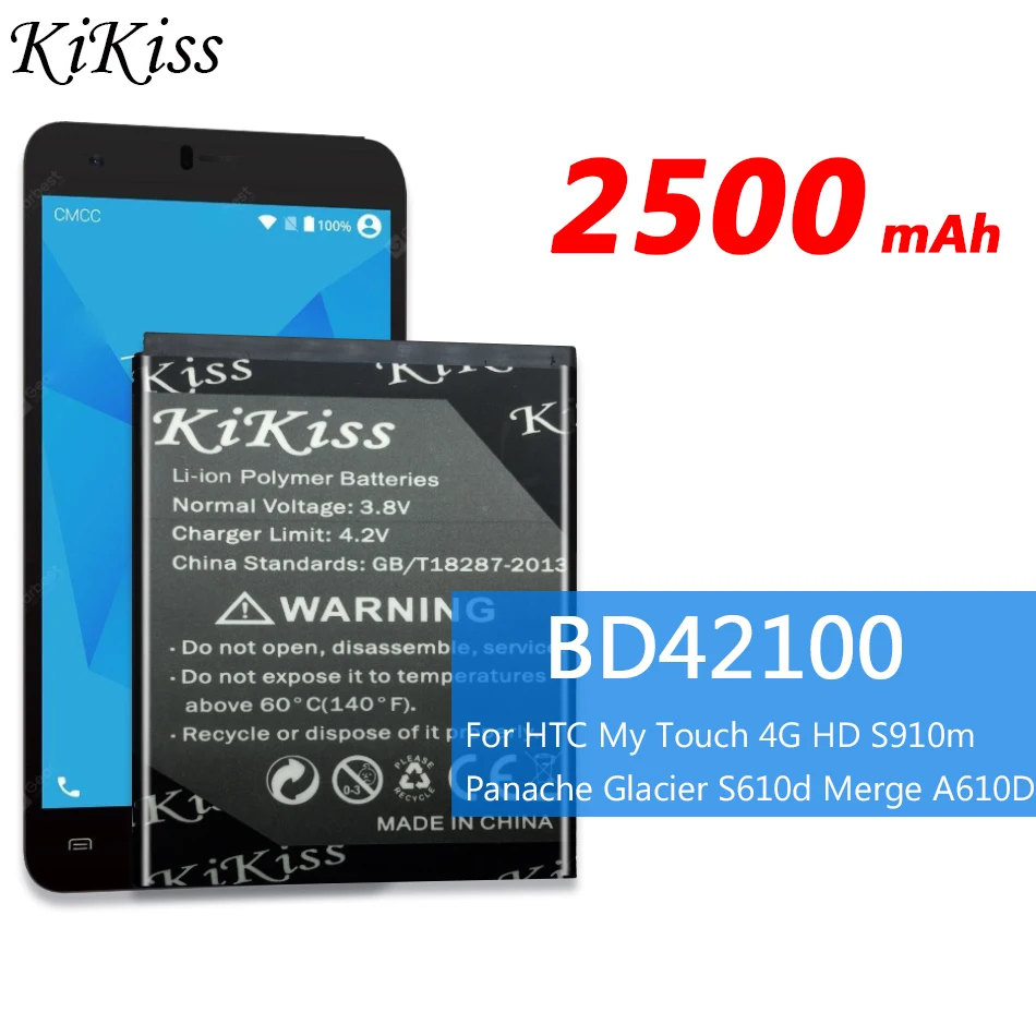 

Аккумулятор высокой емкости BH98100 BD42100, изумрудный, с поддержкой 4G LTE,ThunderBolt 2,Vigor, VERIZON ADR6425,ADR6425LVW, 2500 мАч