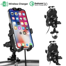 Six-claw Motorcycle Phone Holder QC3.0 Wireless Charger Handlebar Mirror Bicycle Mount Bracket USB Charging GPS Cellphone Stand