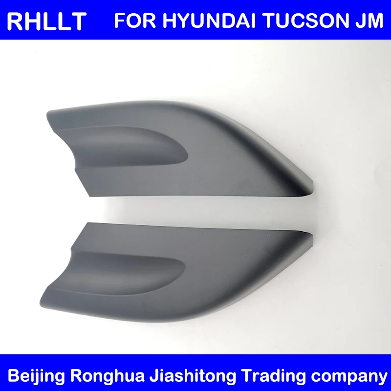 Оригинальные аксессуары крыша рейки 4 шт. для HYUNDAI TUCSON JM 05-09 OEM 872912E000 872922E000 872972E000