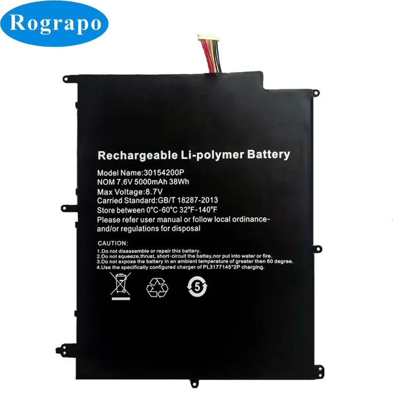 

2022 Новый 7,6 V 5000mAh NV-2874180-2S Аккумулятор для ноутбука Irbis NB133 NB131 NB132 30154200P