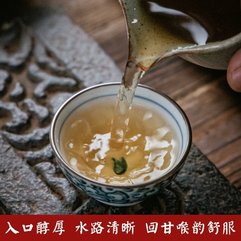 

2021 Chinese ChaoZhou Superior Feng Huang DanCong Tea Gift Phoenix Dan Cong Oolong Tea Green Food With Light Fragrance Flavor
