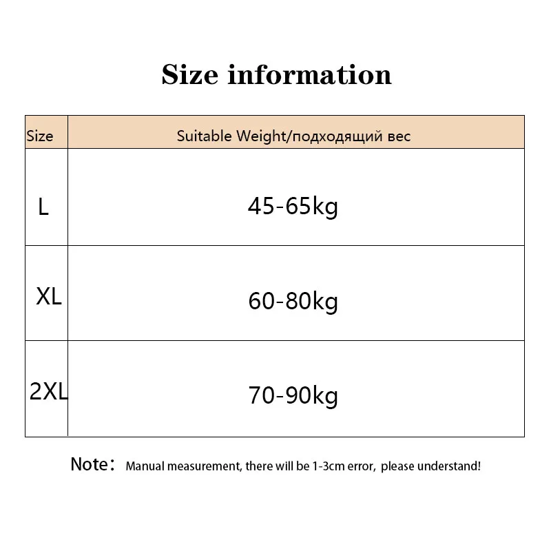 L 2XL большой размер w послеродовой Ремень для живота пояс беременных