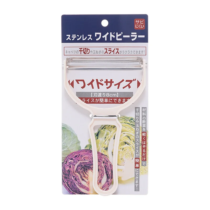 

Wide Mouth Vegetable Peeler Cabbage Fruit Stainless Steel Knife Graters Salad Potato Slicer Vegetable Cutter Kitchen Accessories