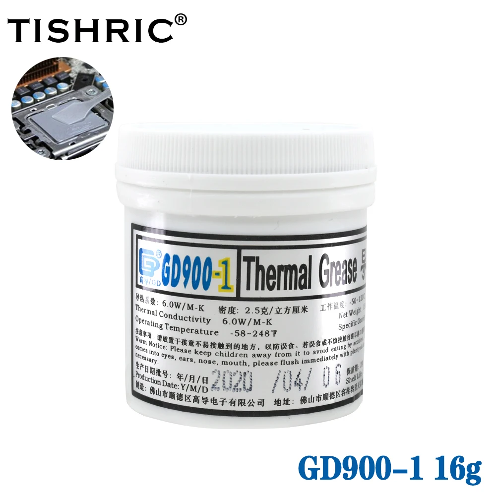 

TISHRIC GD900 1 150G Thermal Paste For Processor Heatsink Plaster Water Cooling CPU Cooler Cooling Fan Heatsink VGA GPU LED LCD