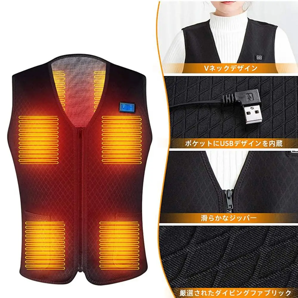 Жилет с подогревом для мужчин и женщин жилет электроподогревом Usb зимняя одежда