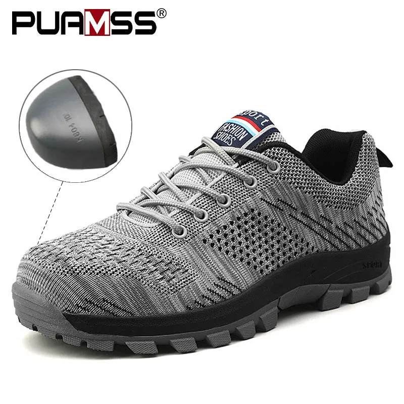 Мужская защитная обувь со стальным носком осенние дышащие противоударные ударопрочные мужские рабочие