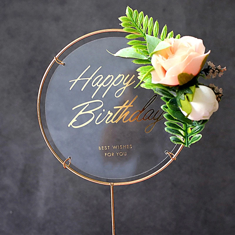 Акриловый Топпер для торта с днем рождения искусственные цветы коллекция тортов