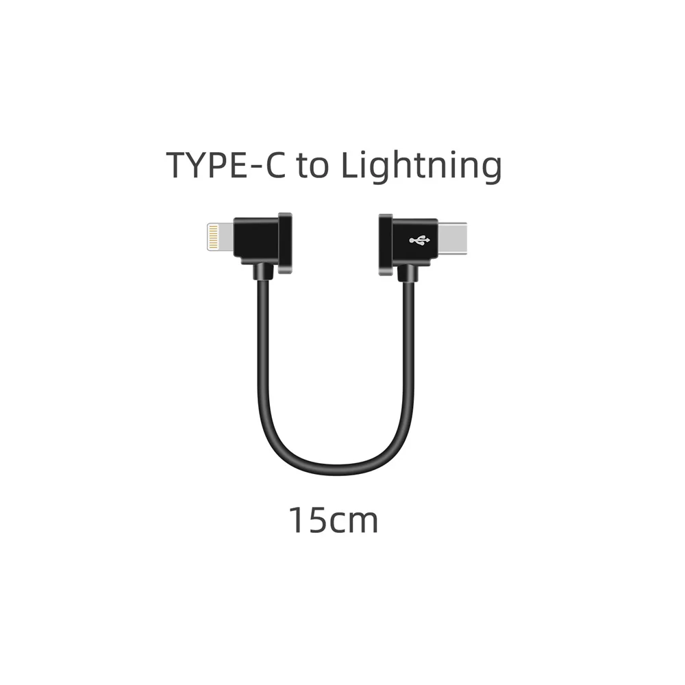 1 шт. TYPE-C Lightning/TYPE-C/эффектом приближения c зарядкой Micro-USB кабель для передачи