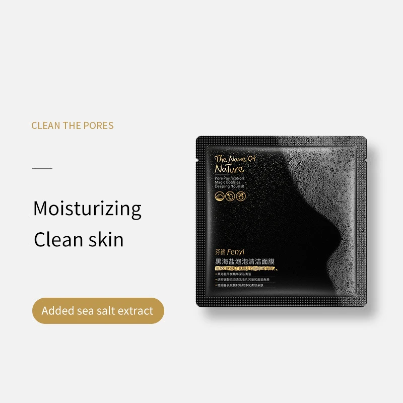 

Black Sea Salt Pure Moisturizing Bubble Facial Mask Deep Cleansing Oil Control Skin Rejuvenation Shrink Pore Foam Black Mask
