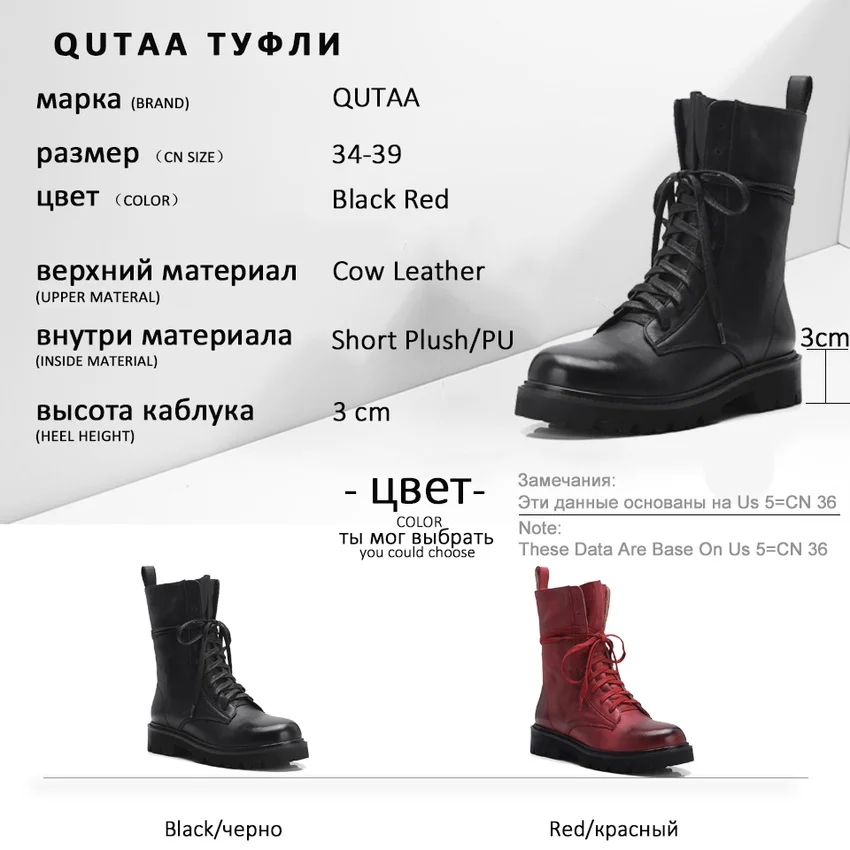QUTAA/ г. Повседневные осенне-зимние ботинки до середины икры на шнуровке, на платформе, с круглым носком. Модная Нескользящая женская обувь на квадратном каблуке размеры 34-39