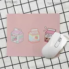 Милый игровой коврик для мыши молочно-розовый персик, маленький коврик для мыши