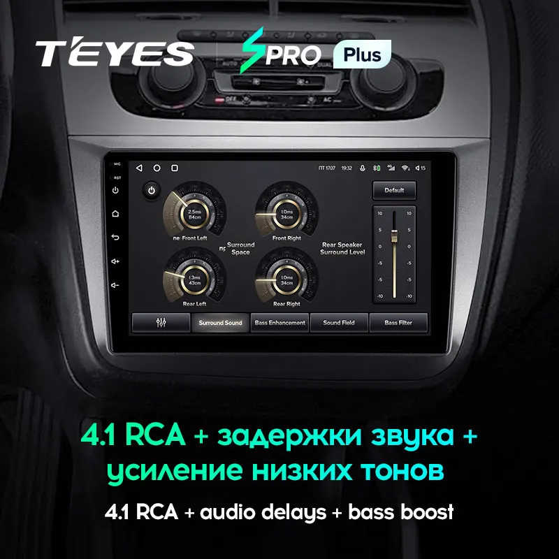 &quotTEYES SPRO Plus Штатная магнитола For Сеат Альтеа 5P Толедо Seat Altea 2004 - 2015 Toledo III 3 2009 LHD RHD