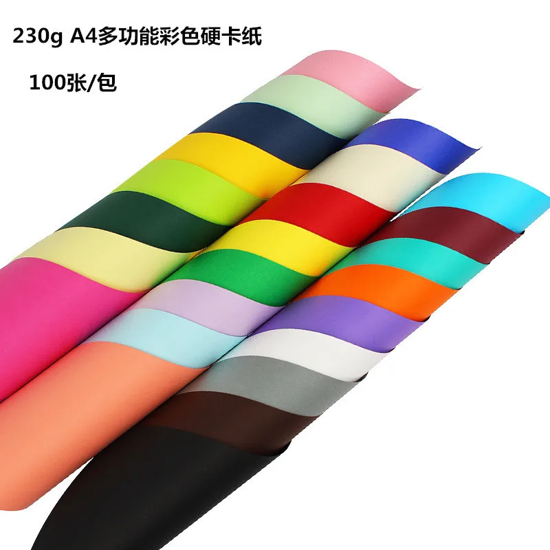 

A4 color paper jam 230g pure wood pulp children hand color paper thick hard black and white painting paper jam hand paper