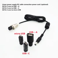 linear power supply dc cable connected to the power cord gx16 2 core to dc sub a sub c micro usb plug