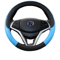 blue car steering wheel cover anti slip automotive accessories for bmw e39 e46 e60 b6 307 free shipping car accessories