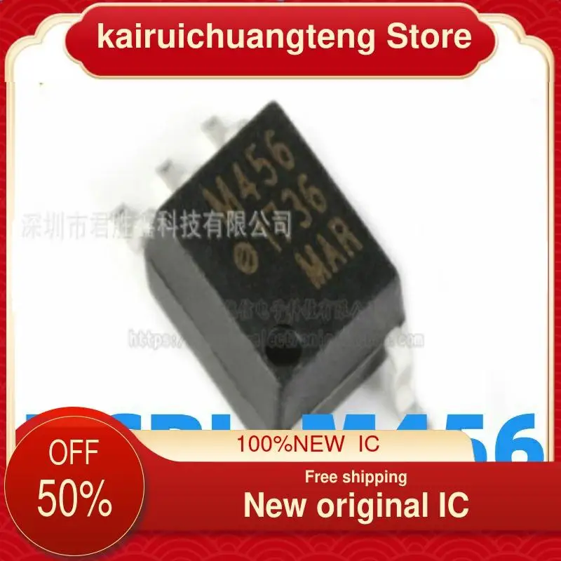 

(1 шт.) M456 Φ HCPLM456 новый оригинальный IC