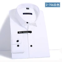 high end non iron shirt stretch bamboo fiber long sleeved shirt mens slim shirt business casual professional mens clothing