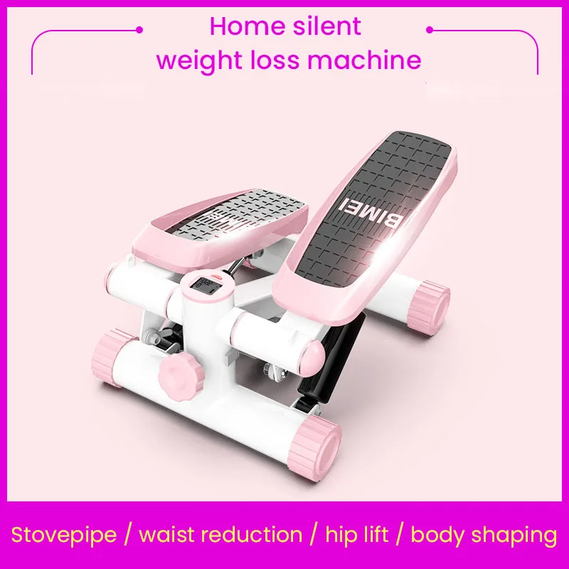 Большой шаговый тренажер Shingboard для подъема женское многофункциональное