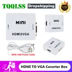 Адаптер TQQLSS mini HDMI-совместимый с VGA, внешний конвертер, цифровой аналоговый HD 1080p для ПК, ноутбука, планшета HDMI2VGA