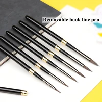 7 watercolor hook line pens set detachable metal pen holder travel portable watercolor painting brush artist painting supplies