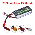 Литий-Полимерный Аккумулятор 7,4 В, 11,1 В, 14,8 мАч для радиоуправляемых вертолетов, игрушек, автомобилей, грузовиков, дронов, запасные части аккумулятора 1500 мАч, 2s, 3s, 4s, аккумуляторная батарея