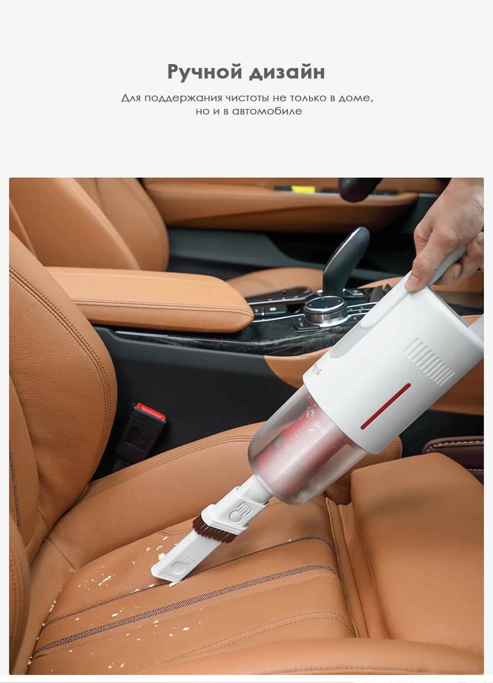 Новинка Deerma VC20 5500Pa Ручной беспроводной пылесос Авто-Вертикальная ручка аспиратор пылесос для домашнего автомобиля