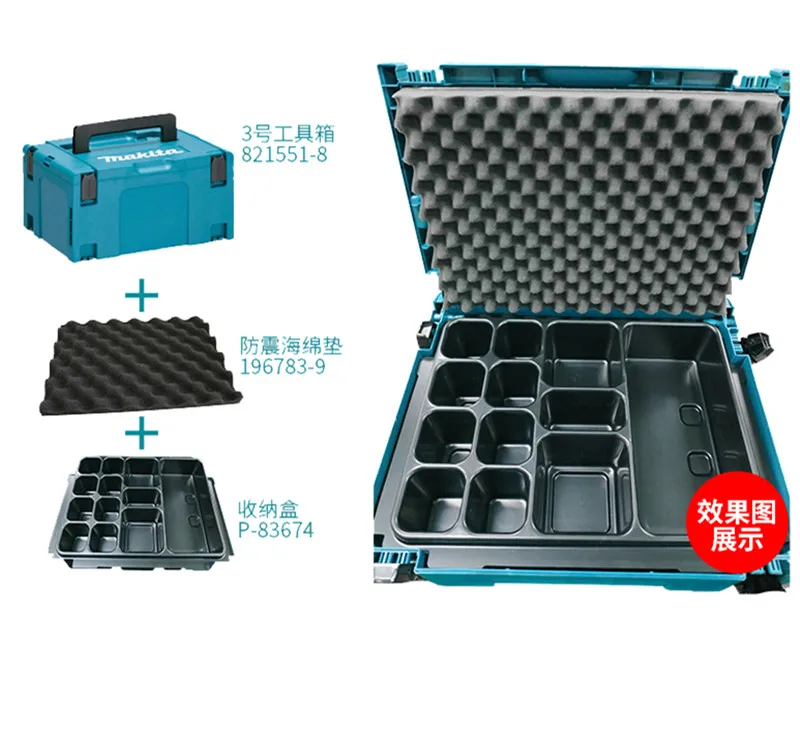 

Фотообои Makita 821551-8, модель MakPac 3
