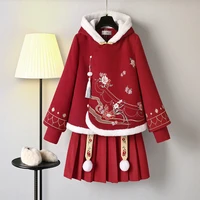 winter modern women hanfu embroidery red top hoodies cotton warm chinese pleated skirt plus size girl fairy cosplay costumes