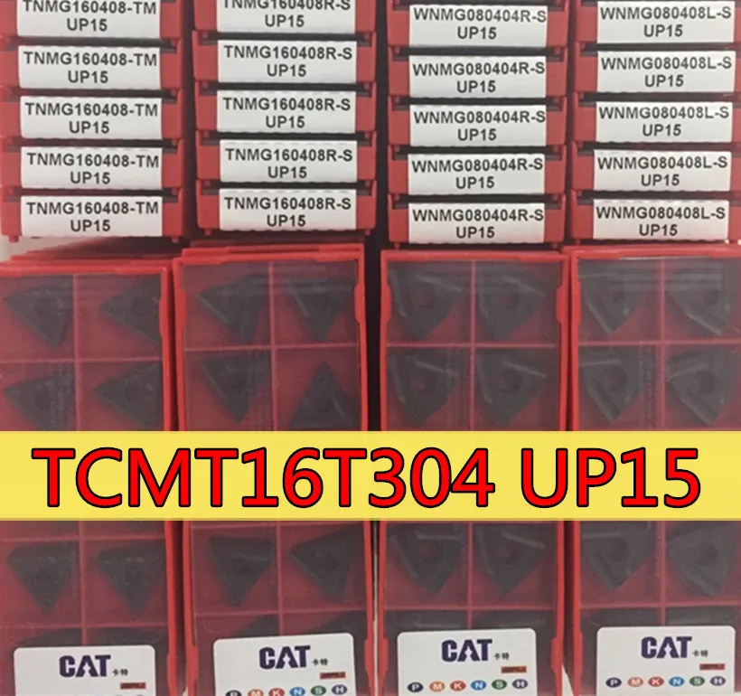 TCMT110204 UP15 TCMT16T304 кошачий Карбид обработка вставки: сталь|Токарный инструмент| |
