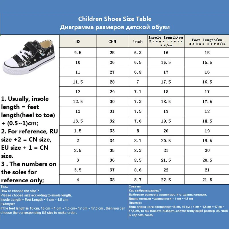

Unicorn Shoes Children Sneakers Print Rainbow Boy Shoes 2021 Autumn Cute Canvas Shoes Kids Girls Casual Sneakers Teenage Shoes