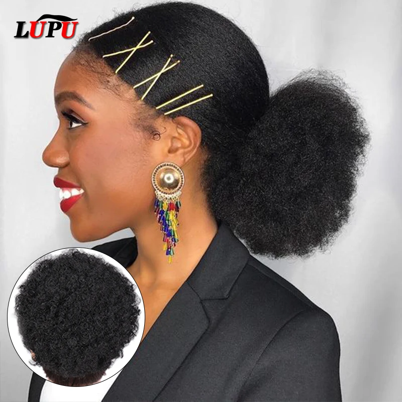 LUPU высокий афро кудрявый шиньон на шнурке для конского хвоста с зажимом