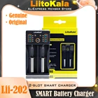 Подлинное  оригинальное интеллектуальное зарядное устройство Liitokala Lii-202, 18650 1,2 В 3,7 В 3,2 В AA  AAA 26650 10440 16340 25500 NiMH Литий