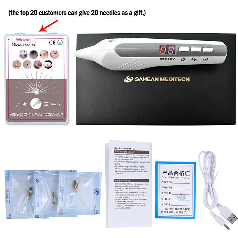 Жидкокристаллический аппарат для удаления темных пятен плазменная ручка