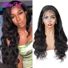 Бразильские волосы Panse, волнистые волосы 4X4, парики из 100% человеческих волос, предварительно выщипанные волосы Remy, парик на сетке для черных женщин