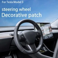 car steering wheel decoration patch for tesla model 3model y steering wheel sticker car interior accessories