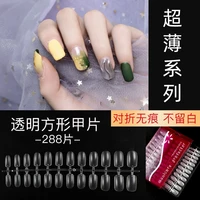 false nails with designs are all affixed with seamless finished fake nails transparent and durable durable polish