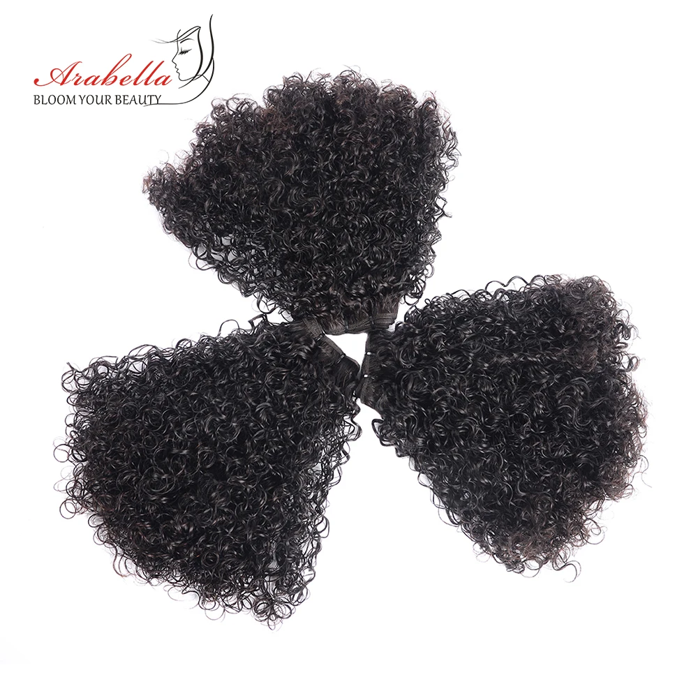 Волнистые волосы Remy 3 шт. 100% натуральные для наращивания|Пучки объемные