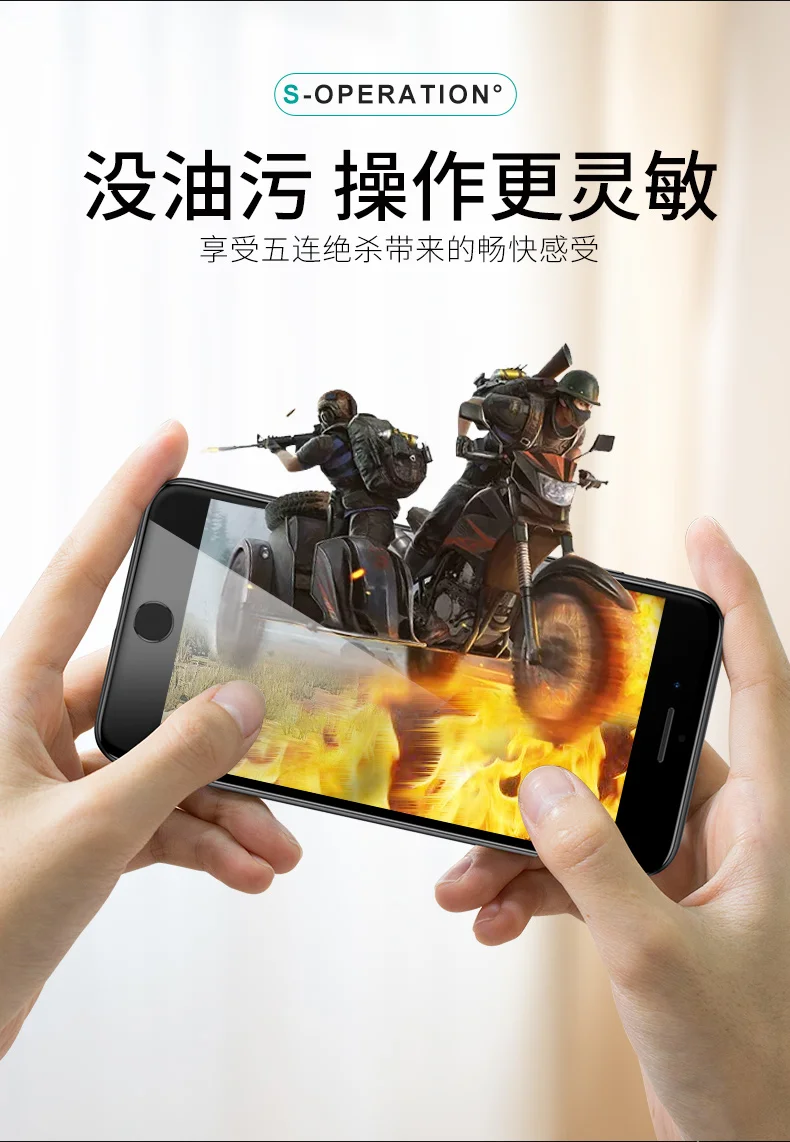 Твердость 9D, закругленные края, полное покрытие, закаленное стекло для iPhone 7, стекло для iPhone 6, стекло 6S X 8 Plus, защитная пленка 3D 4D 5D