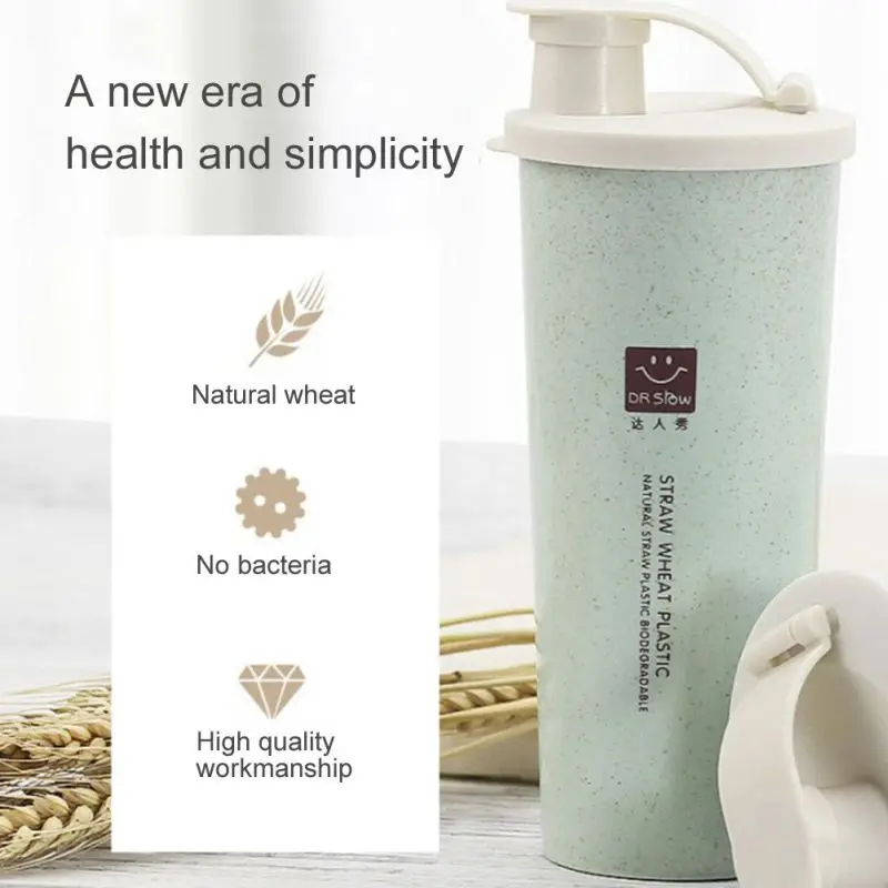 Бутылка для взбивания сывороточного протеина бутылка воды Пшеничная солома без