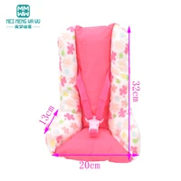 toys doll go out protective seat for 12 18 inch baby new born dolls accessories