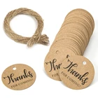 100-300 шт., бирки из натуральной крафт-бумаги Спасибо за визит