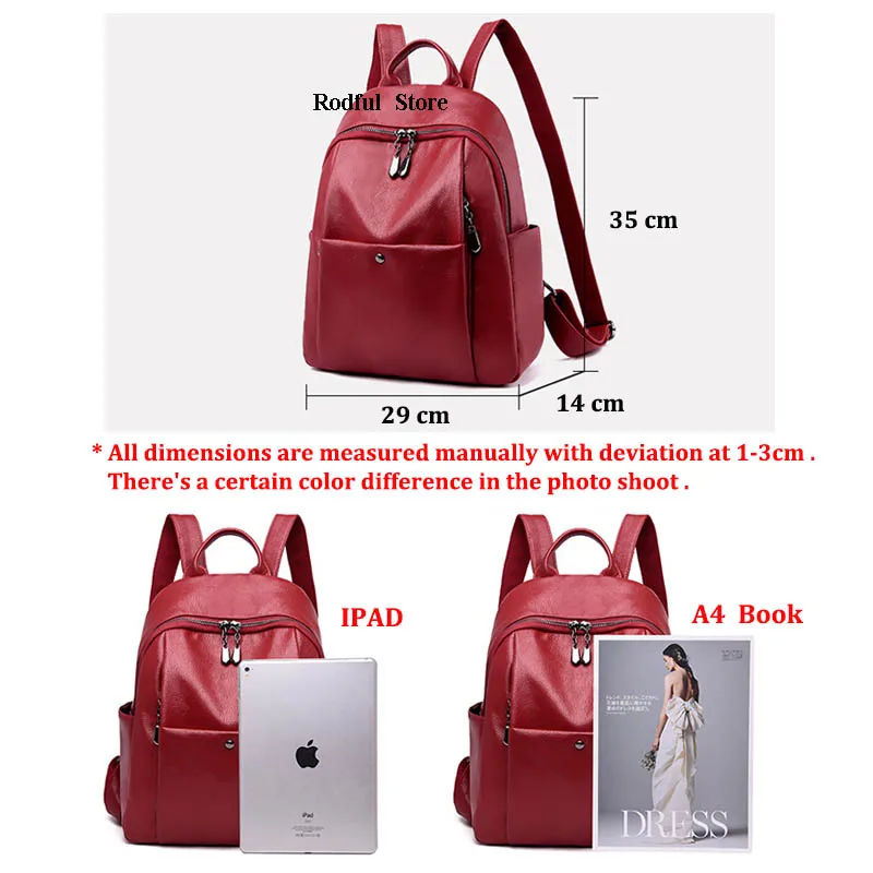 Большой женский кожаный рюкзак A4 школьный ранец коричневые черные красные