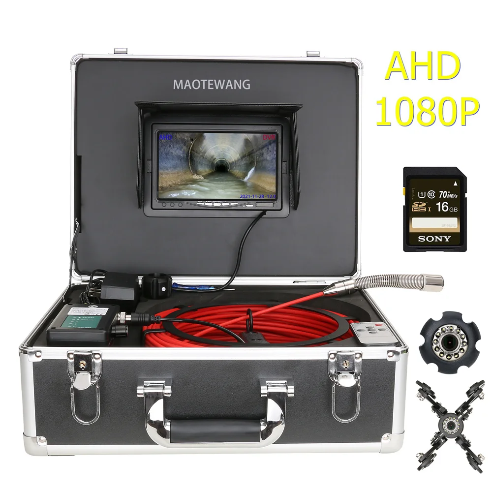 

DVR 7 "монитор канализационная труба инспекционная видеокамера IP68 AHD 1080P канализационная трубопроводная промышленная эндоскопическая система с 12 шт. светодиодный