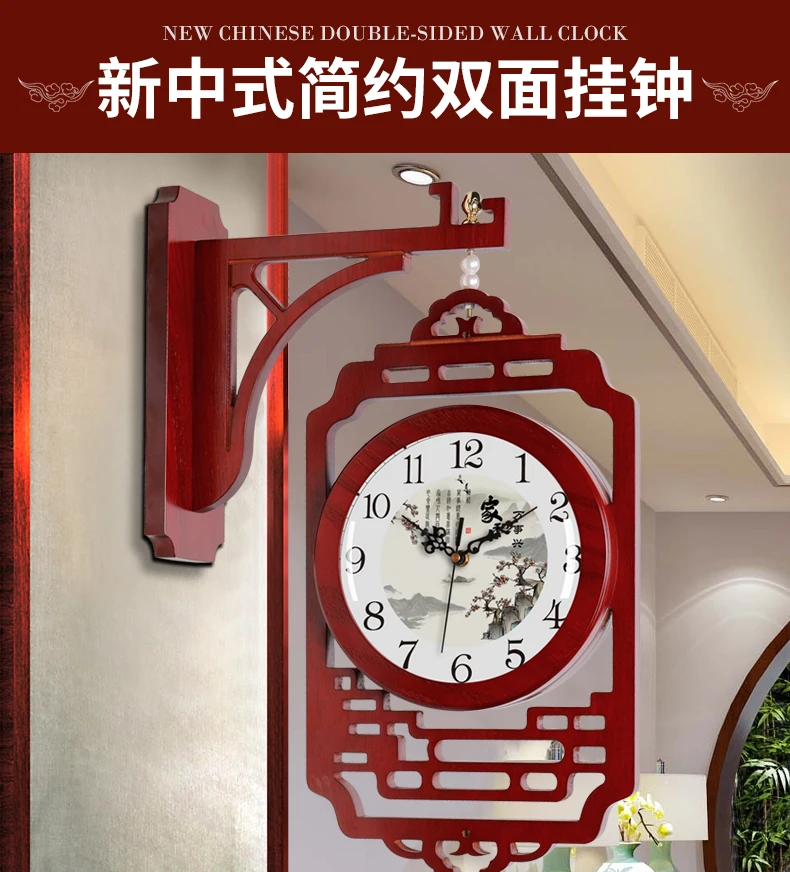 Настенные часы с двойным циферблатом в скандинавском стиле креативные бесшумные