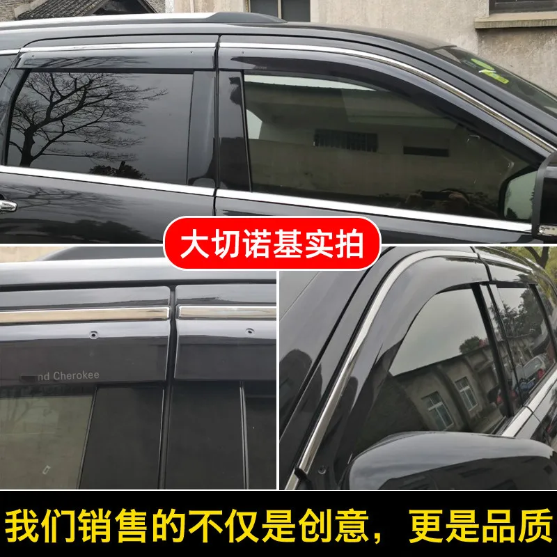 Подходит для jeep compass Cherokee Grand модифицированный солнцезащитный козырек дождевик