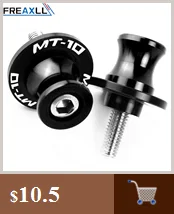 For Yamaha FZ8 FZ 8 2011 2012 2013 Motorcycle Accessories Damper Stabilizer Damper Steering Reversed Safety Control