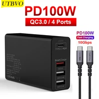 utbvo 100w type c usb c power adapter pd100w charger for usb c laptops macbook proair ipad pro qc3 0 usb for samsung iphone