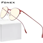 FONEX Очки компьютерные круглые с защитой от сисветильник для мужчин и женщин, брендовые дизайнерские винтажные, для компьютера, FAB016, 2020